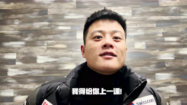 【2021年12月24日】灰熊vs勇士第1節(jié)中文解說回放