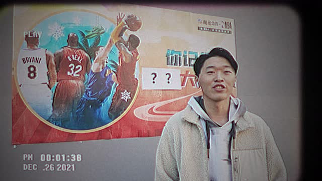 【2021年12月26日 籃網(wǎng)vs湖人集錦】還記得那些經(jīng)典的瞬間嗎 12月26日來騰訊體育共同見證“年終大戰(zhàn)”
