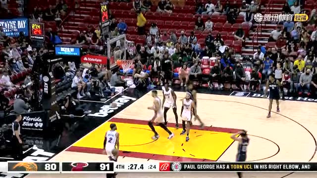 【2021年12月27日 魔术vs热火集锦】魔术83-93热火 哈里斯空砍20分巴特勒复出17+11迎三连胜