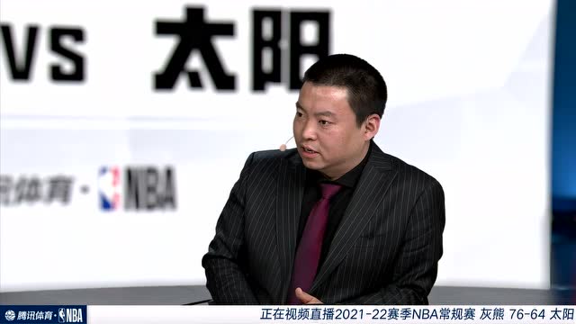 【2021年12月28日】灰熊vs太阳第3节中文解说回放