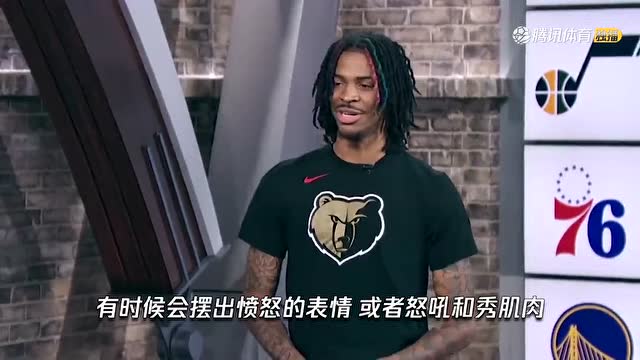 【2021年12月30日 湖人vs灰熊集錦】湖人賽前ESPN莫蘭特專訪：本賽季目標(biāo)完成個人生涯最佳扣籃