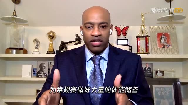 【2021年12月30日 湖人vs灰熊集錦】湖人灰熊賽前文斯-卡特專訪：詹姆斯常青秘訣與交手回憶