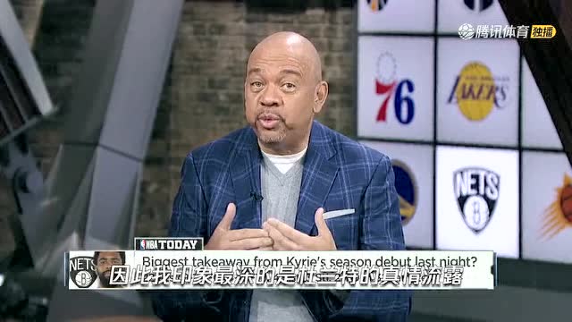 【2022年01月08日 雄鹿vs籃網(wǎng)集錦】賽前ESPN短片：帕金斯看好歐文回歸后籃網(wǎng)未來(lái)