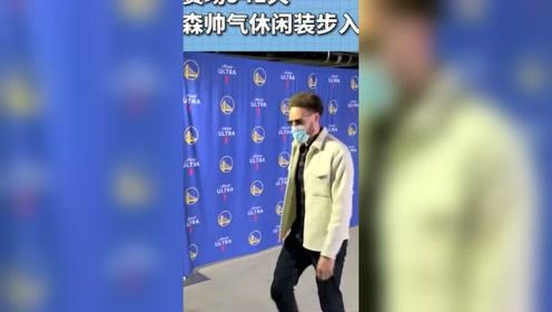 【2022年01月10日 騎士vs勇士集錦】闊別賽場(chǎng)941天 湯普森帥氣休閑裝步入球館