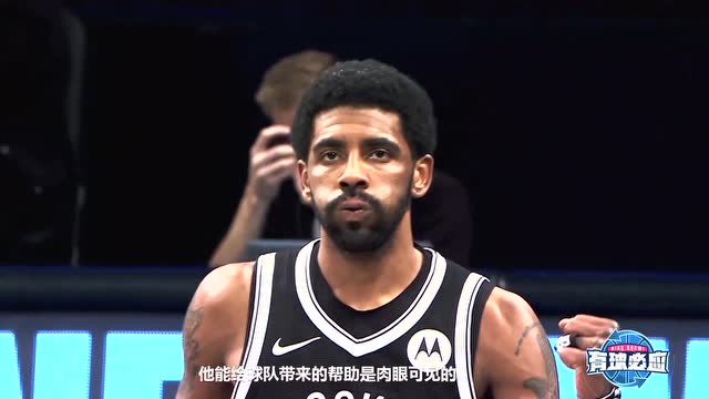【2022年01月10日】老鷹vs快船第3節(jié)中文解說(shuō)回放
