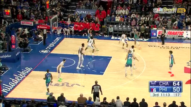 【2022年01月13日 黄蜂vs76人集锦】耍的对手团团转!海沃德假投真传普拉姆利旱地拔葱双手暴扣