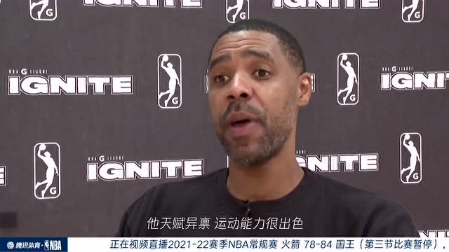 【2022年01月15日】火箭vs國王第3節(jié)中文解說回放