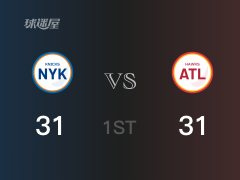 首節(jié)比分，老鷹31-31戰(zhàn)平尼克斯，特雷-楊9分