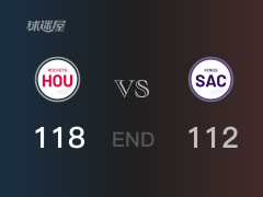 【战况】NBA常规赛:全场战罢,火箭118-112战胜国王,伍德23+14+3