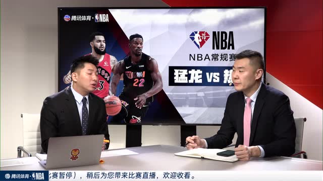 【2022年01月18日】猛龍vs熱火中文解說全場回放