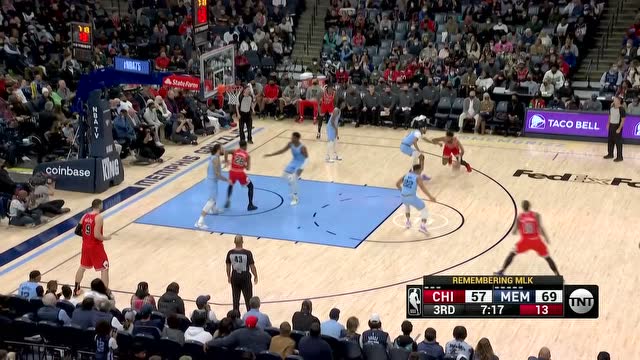 【2022年01月18日 公牛vs灰熊集锦】DeMar DeRozan 精彩集锦 灰熊