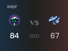 CBA常规赛：山东以84-67领先宁波，结束三节