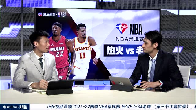 【2022年01月22日】熱火vs老鷹第3節(jié)中文解說回放