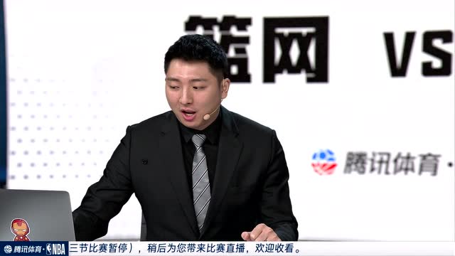 【2022年01月22日】篮网vs马刺第3节中文解说回放