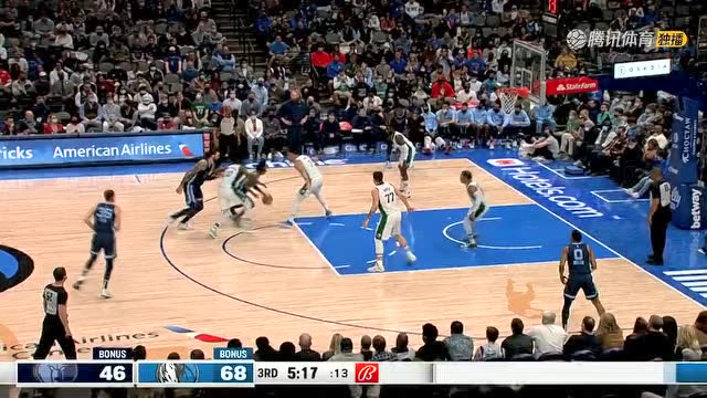 【2022年01月24日 灰熊vs独行侠集锦】真乃绝世好腰!莫兰特逆天滞空上篮打成2+1