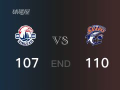 【战况】CBA常规赛：全场结束，上海110-107战胜青岛，王哲林25+3
