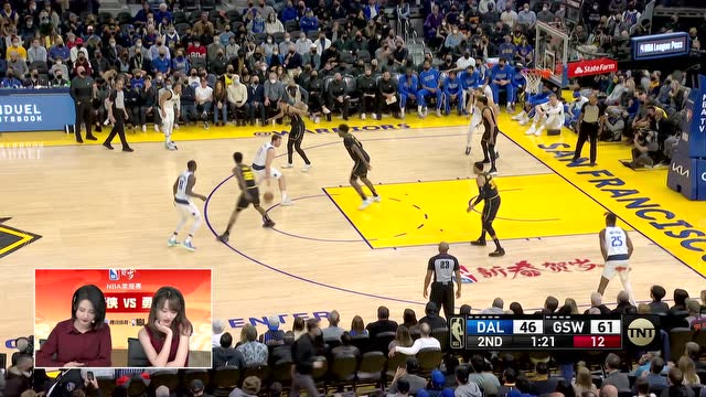 【2022年01月26日】小七&小南解說獨行俠vs勇士第2節(jié)回放