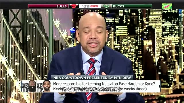 【2022年01月26日 湖人vs籃網(wǎng)集錦】ESPN專家討論：歐文哈登誰應(yīng)該這時(shí)挑大梁