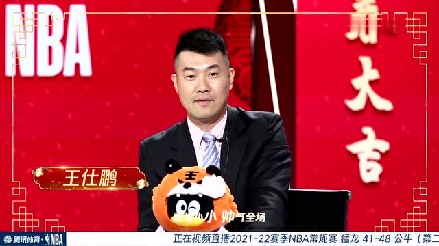【2022年01月27日 猛龍vs公牛集錦】猛龍vs公牛第2節(jié)中文解說回放