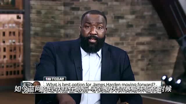 【2022年01月30日 籃網(wǎng)vs勇士集錦】ESPN賽前：卡特、帕金斯談哈登未來最佳抉擇