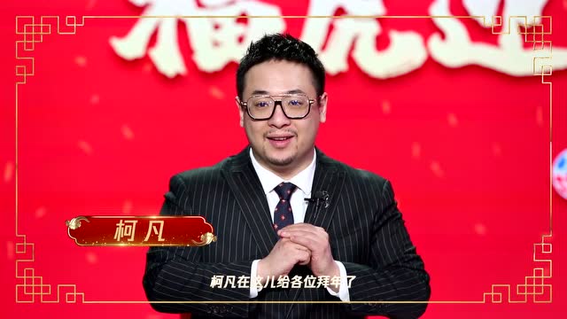 【2022年01月31日】快船vs黄蜂第1节中文解说回放