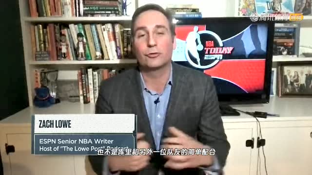 【2022年02月01日 勇士vs火箭集锦】ESPN资深专家谈论克莱库里两人配合