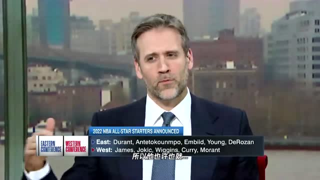 【2022年02月01日 勇士vs火箭集锦】ESPN专家对威金斯入选全明星首发看法