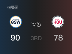 NBA常规赛：三节结束，勇士以90-78领先火箭，库里19+4+8