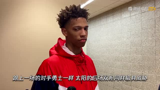 【2022年02月02日 篮网vs太阳集锦】篮网队赛前训练短片:哈登状态良好,纳什盛赞太阳阵容
