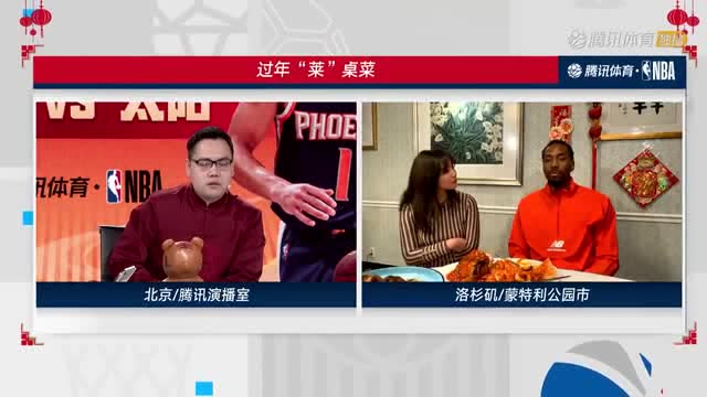 【2022年02月02日 篮网vs太阳集锦】前方Coral连线莱昂纳德:祝福中国粉丝新年快乐 虎年愿望是可以做个负责任的好爸爸