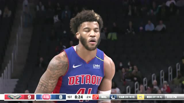【2022年02月02日】NBA常規(guī)賽：鵜鶘vs活塞第1節(jié)中文解說回放
