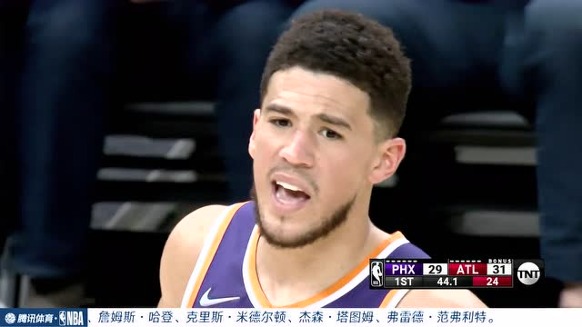 【2022年02月04日】太阳vs老鹰第1节中文解说回放