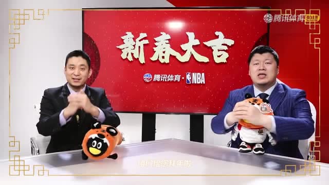 【2022年02月05日】鵜鶘vs掘金第1節(jié)中文解說回放