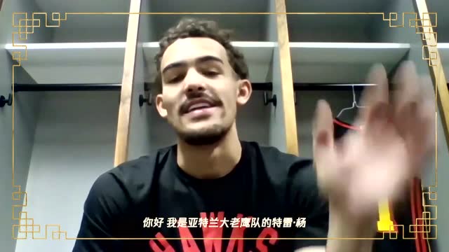 【2022年02月05日】老鷹vs猛龍第3節(jié)中文解說回放