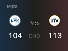 【战况】NBA常规赛：全场结束，爵士113-104战胜尼克斯，米切尔32+7+6