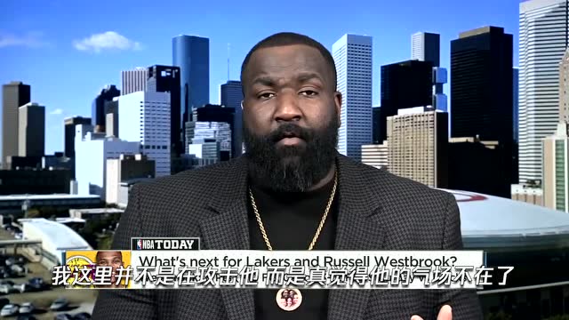【2022年02月09日 雄鹿vs湖人集锦】ESPN短片:专家团支招威少 帕金斯认为他已丢了心气