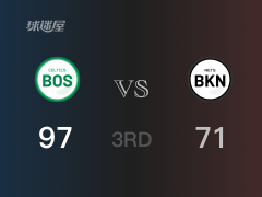 NBA常规赛：三节数据，凯尔特人以97-71领先篮网，斯马特22+3