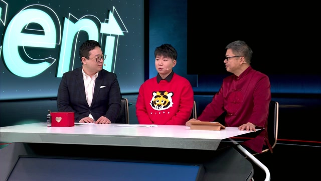 【2022年02月10日 勇士vs爵士集錦】此黑幕非彼黑幕？特別嘉賓盧鑫現(xiàn)身演播室竟變黑幕