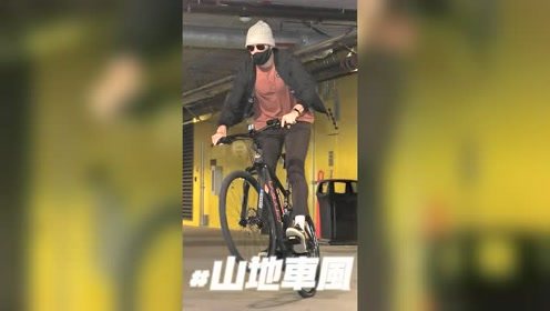 【2022年02月11日 尼克斯vs勇士集锦】小伙子你那什么车啊?今日汤神山地车环保风