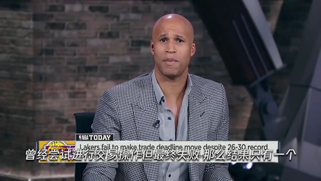 【2022年02月13日 湖人vs勇士集錦】ESPN：杰弗森、帕金斯痛批湖人交易日不作為