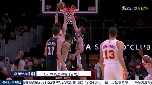 【2022年02月13日】NBA常规赛：篮网vs热火第1节中文解说回放