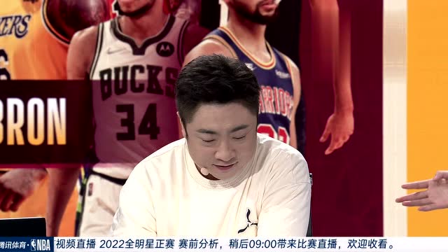 【2022年02月21日 杜蘭特隊vs詹姆斯隊集錦】自吹真不在行！喬杉親自下場配音五佳球突突直冒汗