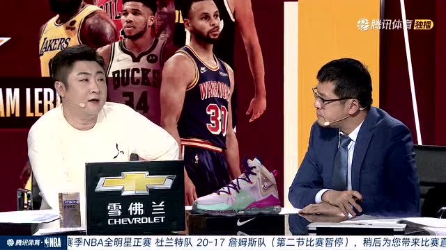 【2022年02月21日 杜蘭特隊vs詹姆斯隊集錦】好球隊好球員越來越多 喬杉：得冠軍我請吃大龍蝦