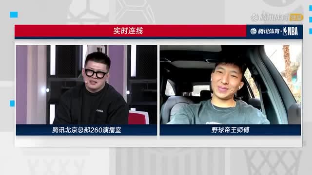 【2022年02月21日 杜蘭特隊vs詹姆斯隊集錦】第二演播室連線野球帝王師傅：如果打球不用嘴 我可以在老馬頭上想得多少分就得多少分