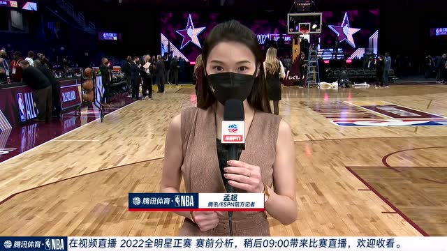 【2022年02月21日 杜蘭特隊vs詹姆斯隊集錦】前方連線孟超：騎勇大戰(zhàn)的傷疤很難在克利夫蘭球迷心中愈合