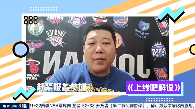 【2022年02月28日】掘金vs開拓者第2節(jié)中文解說回放
