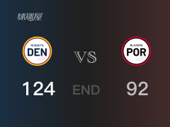 【战况】NBA常规赛:全场战罢,掘金124-92战胜开拓者,格林20+10