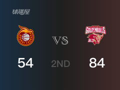 CBA常规赛：半场结束，浙江以84-54领先山西，吴前23+3+4