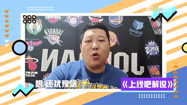 【2022年03月02日】活塞vs奇才第1节中文解说回放
