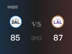 NBA常规赛：三节数据，湖人以89-85领先独行侠，詹姆斯20+8+2